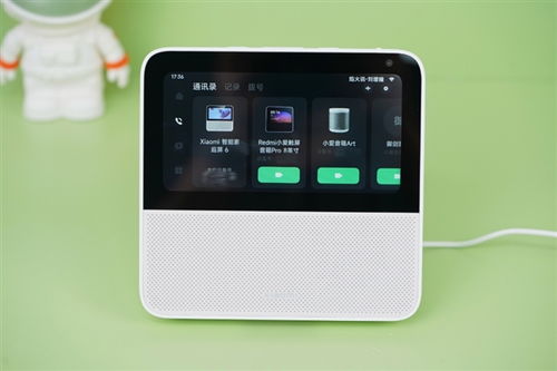 小米智能家庭屏6图赏 一屏统管所有智能设备